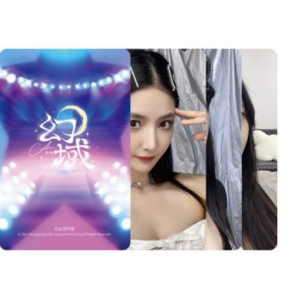 赵粤《幻域》主题小卡杭州站