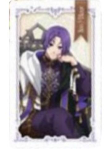 御影玲王-卡拉OK铁人魔法师卡片