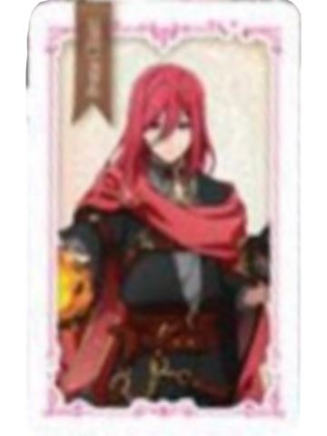 千切豹马-卡拉OK铁人魔法师卡片