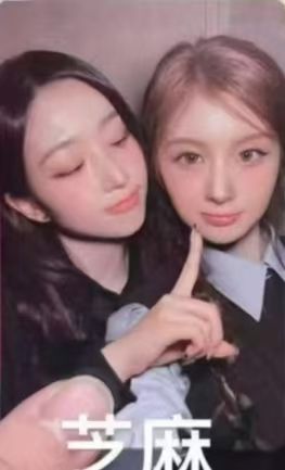 塔店涩谷限定23