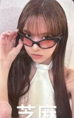 塔店涩谷限定1