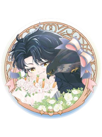 陆上锦(立绘徽章)-纯白花嫁系列周边