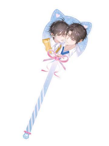 陈景深&喻繁(猫耳打卡棒)-予梦五期周边