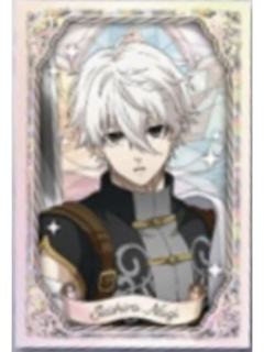 凪诚士郎-卡拉OK铁人魔法师金箔明信片