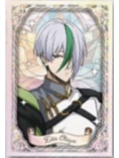 乙夜影汰-卡拉OK铁人魔法师金箔明信片