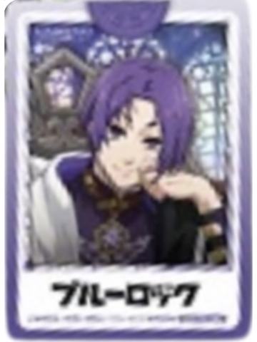御影玲王-卡拉OK铁人魔法师饮品特典小卡