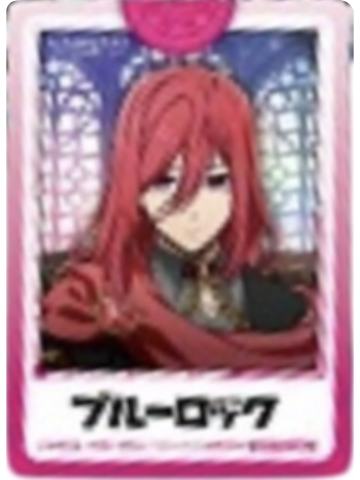 千切豹马-卡拉OK铁人魔法师饮品特典小卡