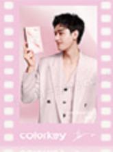 珂拉琪透卡 ver.F