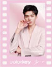 珂拉琪透卡 ver.D