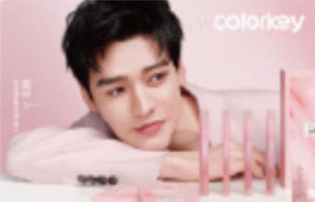 珂拉琪变换卡 ver.A