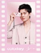 珂拉琪透卡 ver.E