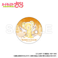 可鲁贝洛斯-colleize陶瓷杯垫-资料图