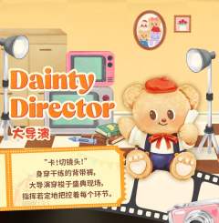 魔法变装-资料图