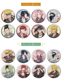 坐姿和服系列吧唧