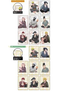 坐姿和服系列透卡