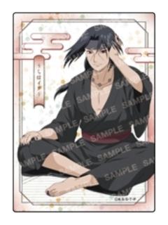 宇智波鼬(普通款)-坐姿和服系列透卡