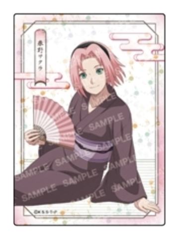 春野樱(普通款)-坐姿和服系列透卡