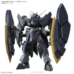 HGI-PO 高达扎冈