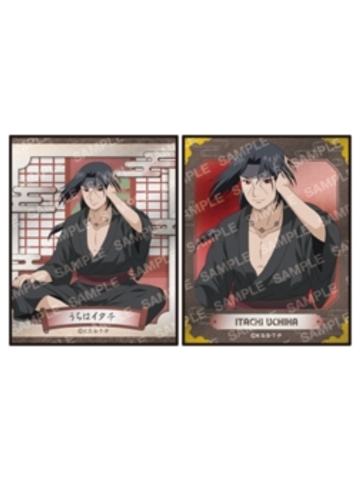 宇智波鼬-坐姿和服系列贴纸