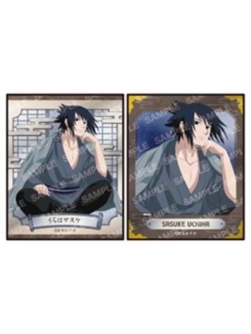 宇智波佐助-坐姿和服系列贴纸