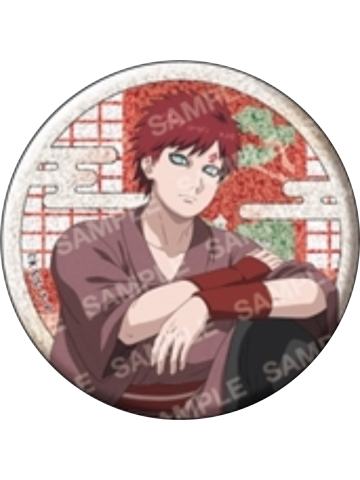 我爱罗(特别款)-坐姿和服系列吧唧