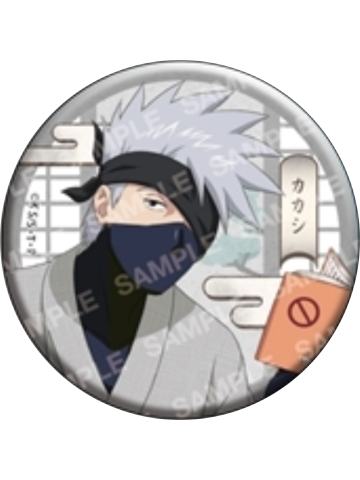 旗木卡卡西(普通款)-坐姿和服系列吧唧