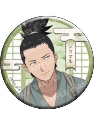 奈良鹿丸(普通款)-坐姿和服系列吧唧