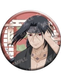 宇智波鼬(普通款)-坐姿和服系列吧唧