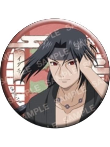 宇智波鼬(普通款)-坐姿和服系列吧唧