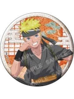 漩涡鸣人(特别款)-坐姿和服系列吧唧