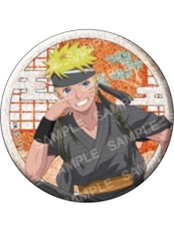 漩涡鸣人(特别款)-坐姿和服系列吧唧