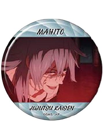 真人6-真人涩谷事变个人池吧唧第2弹