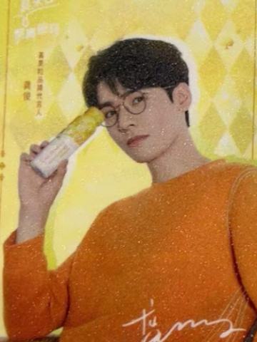 真果粒代言卡 ver.A