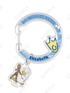 伊丽莎白-3年Z组银8先生上学日Q版挂件