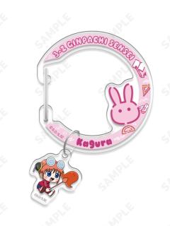 神乐-3年Z组银8先生上学日Q版挂件