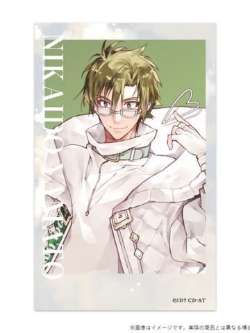 二阶堂大和-IDOLISH7 3rd Album “LEADiNG TONE”亚克力卡片