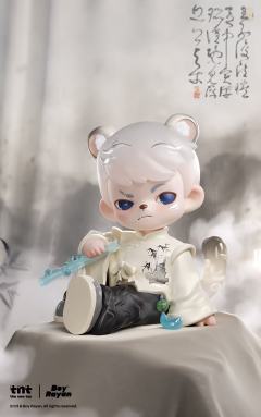 银虎