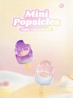 一口冰mini系列2.0
