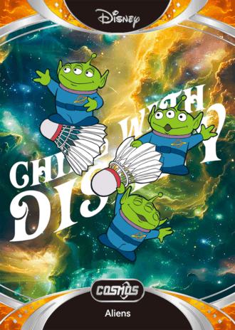 三眼仔