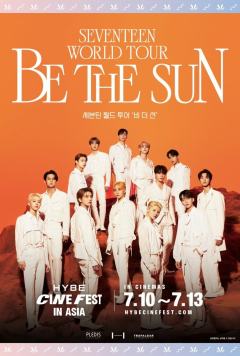 SEVENTEEN WORLD TOUR [BE THE SUN]
