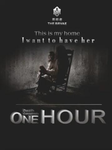 One Hour