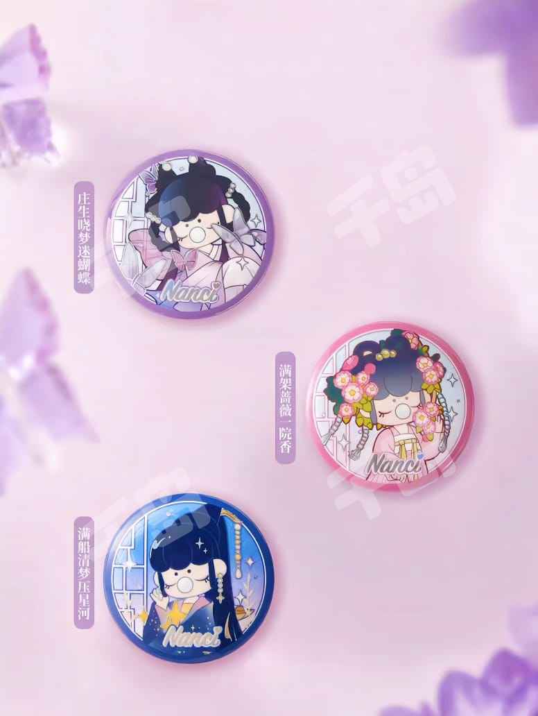 Nanci 詩情画意 莊生曉夢迷蝴蝶 Butterfly Lingering 庄生晓梦迷蝴蝶| 诗情画意系列徽章- Nanci囡茜- Rolife若来｜千岛