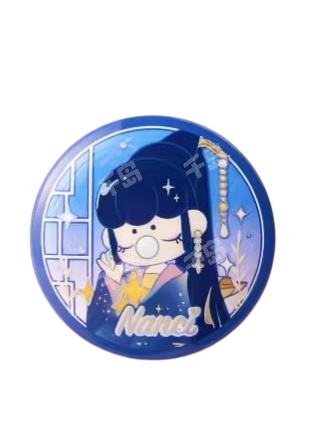 满船清梦压星河