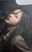 袁一琦 精装版固配小卡 ver.B