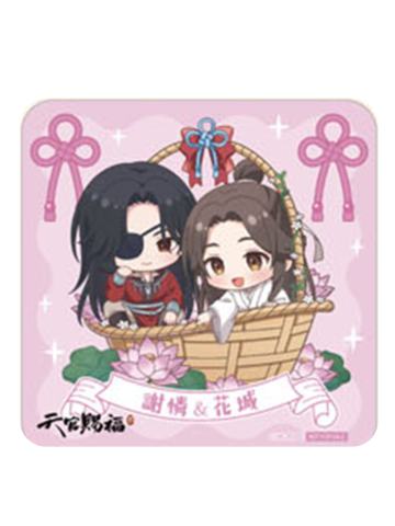 谢怜＆花城1-万紫千红特典杯垫