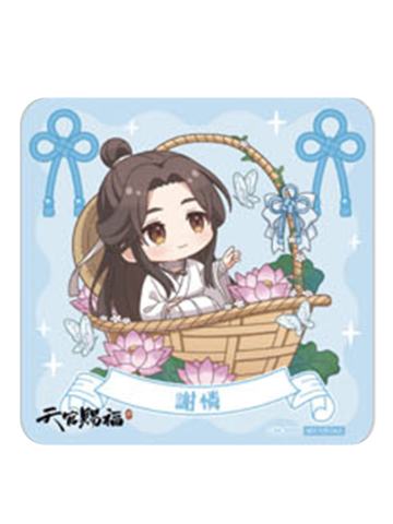 谢怜1-万紫千红特典杯垫