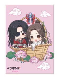 谢怜＆花城2-万紫千红特典相卡