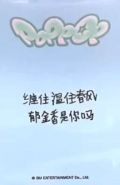 kms1 ver.3-资料图