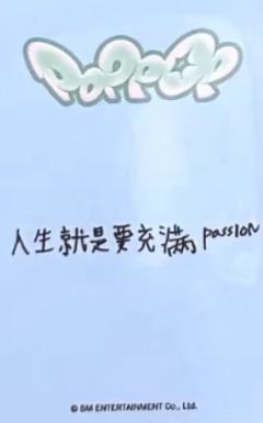 kms1 ver.1-资料图