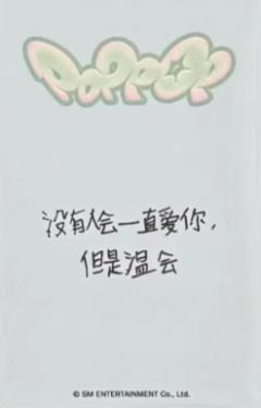 kms1 ver.2-资料图